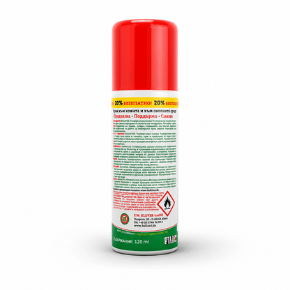 Ballistol univerzální mazací sprej 120 ml – čistí, maže, chrání