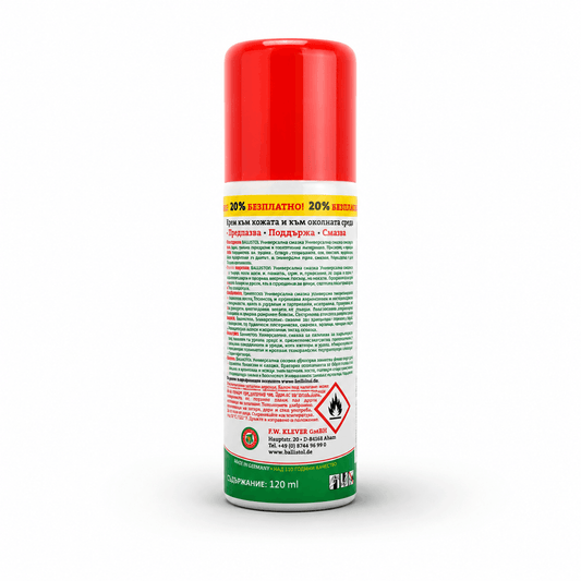 Lubrifiant universel en spray Ballistol 120 ml – nettoie, lubrifie et protège