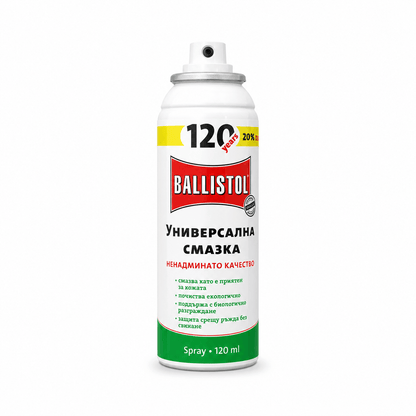 Ballistol univerzální mazací sprej 120 ml – čistí, maže, chrání