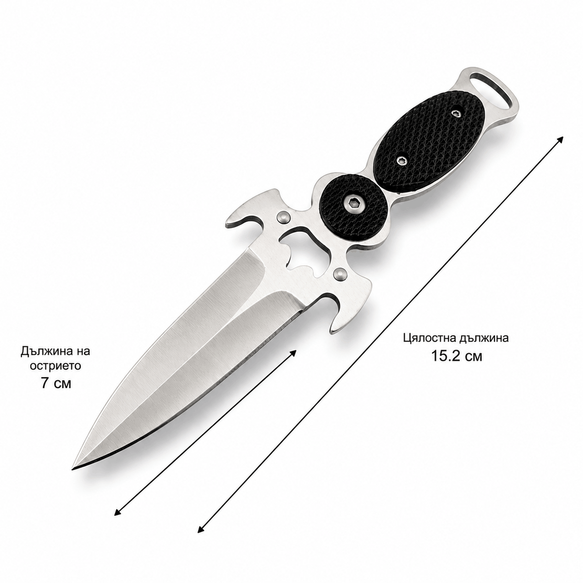 Kompakt Black Airsoft DAGGER kés tokkal és lánccal